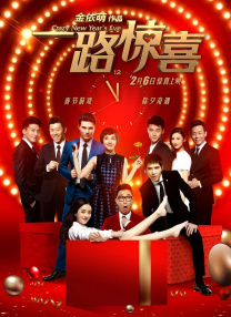 精品视频在线观看一区二区